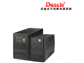 UPS电源MT系列