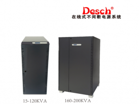 UPS电源高频在线式3C3ED系列