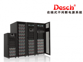 UPS电源模块化3A3系列